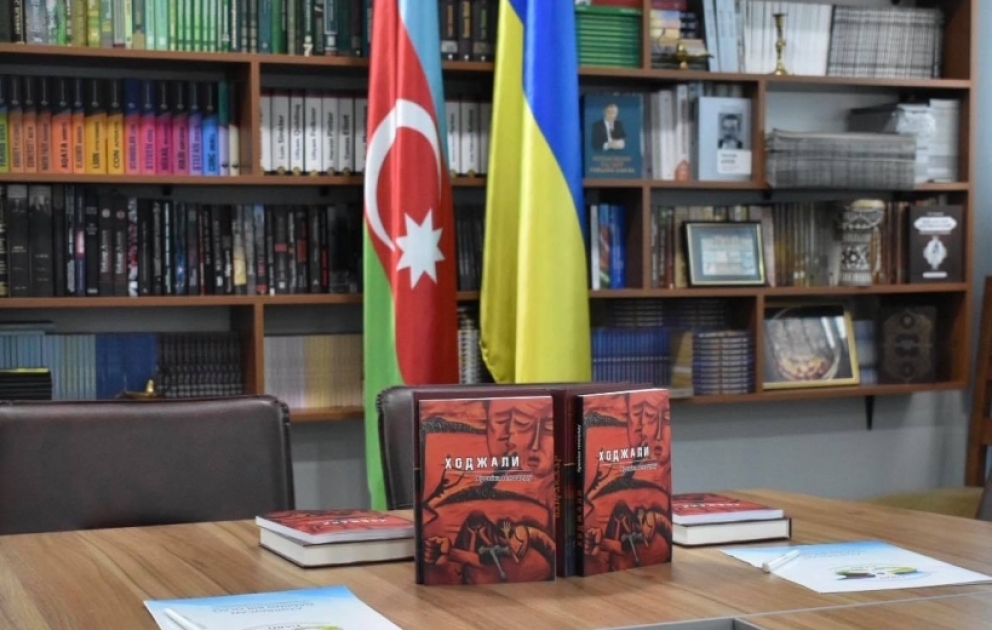 Kiyevdə Ukrayna dilinə tərcümə olunmuş “Xocalı: Soyqırımının xronikası” kitabının təqdimatı olub