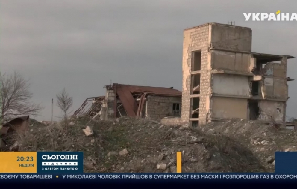Телеканал «Украина 24» распространил специальный репортаж о пресс-конференции Президента Азербайджана и освобожденных от оккупации азербайджанских территориях