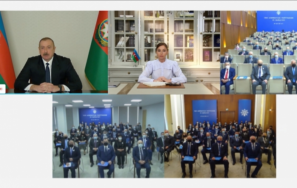 Проходит VII съезд партии «Ени Азербайджан»