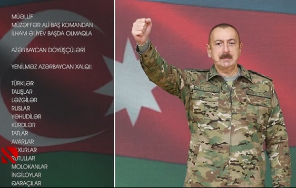 “Dəmir Yumruq“ - SƏNƏDLİ FİLM