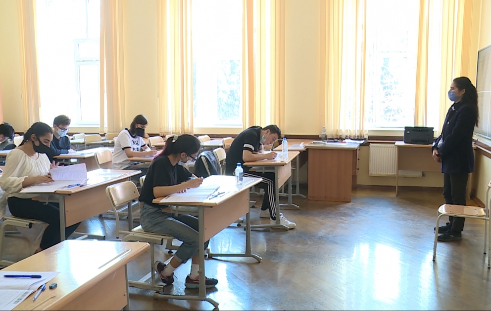 Dövlət İmtahan Mərkəzi 18 mindən çox şagird üçün buraxılış imtahanı keçirib