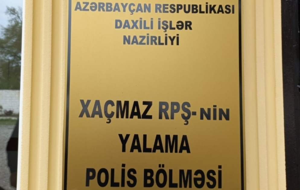 Xaçmazda həyətində narkotik becərən şəxs saxlanılıb