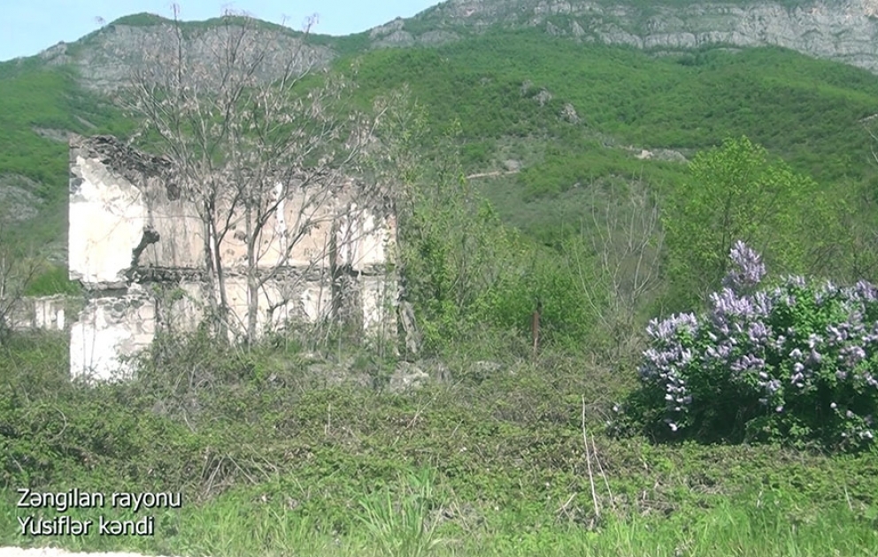 Село Юсифлер Зангиланского района