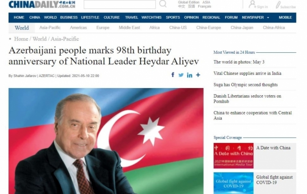 “China Daily”: Heydər Əliyev bütün ömrünü doğma Azərbaycana xidmətə həsr etmiş böyük şəxsiyyətdir