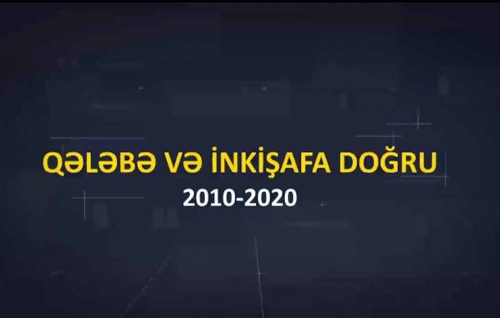 Prezidentin 10 illik fəaliyyəti ilə bağlı video-çarx hazırlanıb