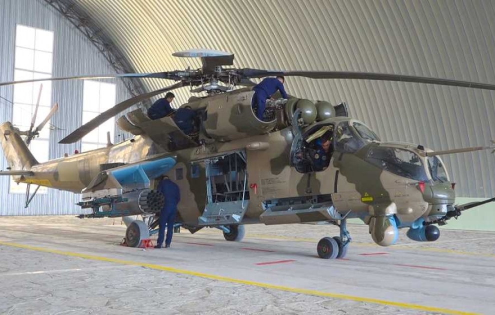 Əlahiddə Ümumqoşun Ordunun hərbi aerodrom kompleksi