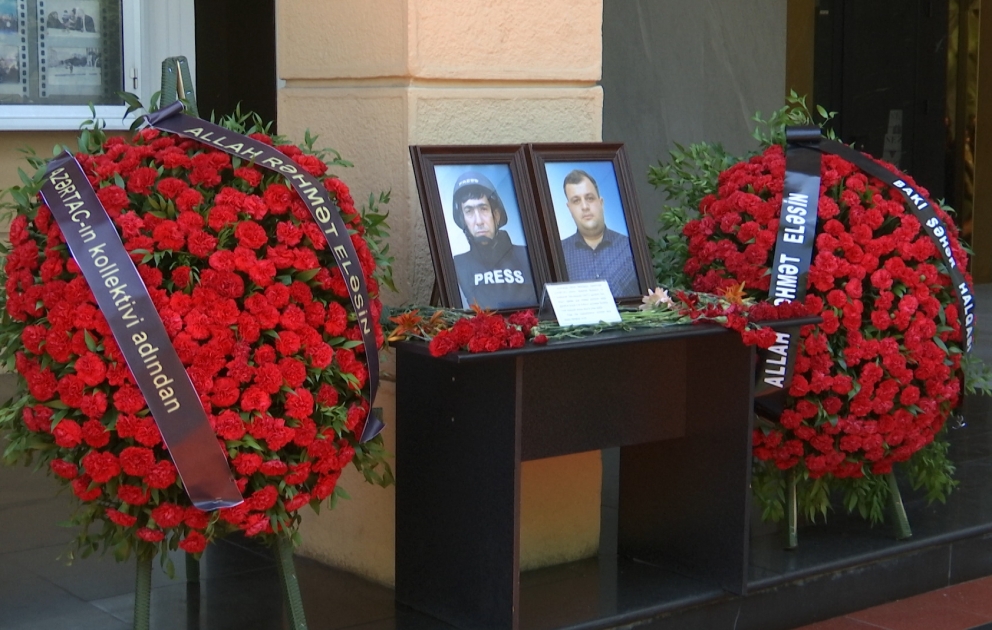 В АЗЕРТАДЖ состоялась церемония почтения памяти журналистов-шехидов