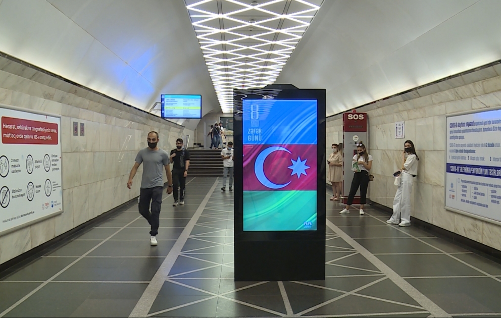Bakı metrosu iyun ayı ərzində hər gün sərnişindaşıma fəaliyyəti göstərəcək