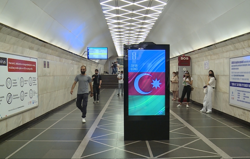В июне бакинское метро будет ежедневно осуществлять перевозку пассажиров