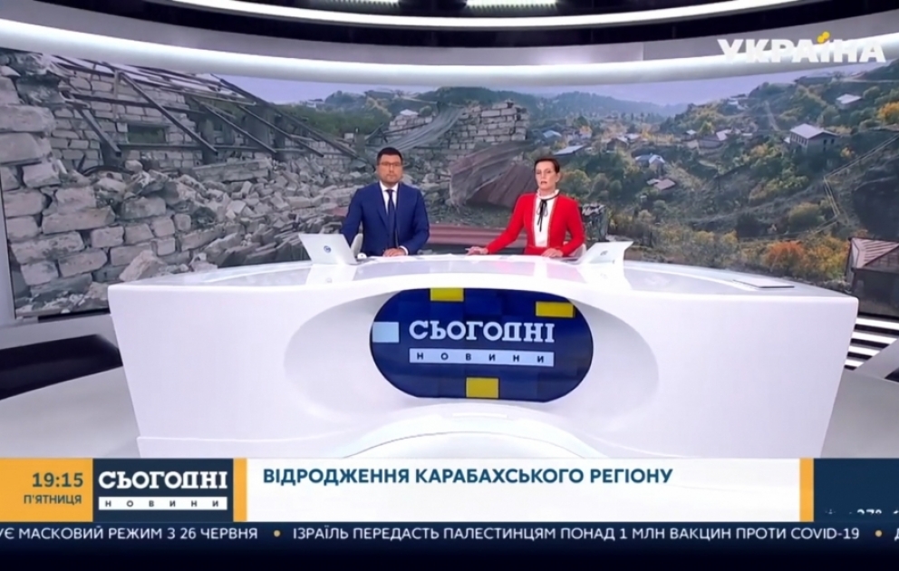 Ukrayna telekanalı Azərbaycanın işğaldan azad olunmuş əraziləri ilə bağlı xüsusi reportaj yayımlayıb