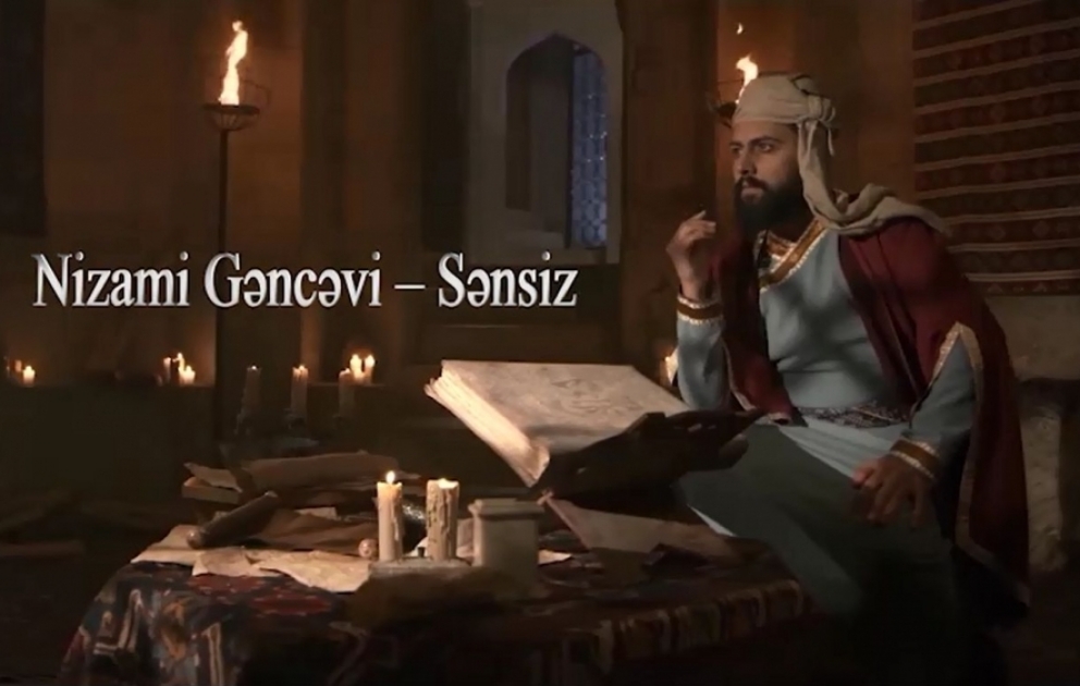 Almaniyada Nizami Gəncəvinin “Sənsiz” qəzəlinə videoçarx hazırlanıb