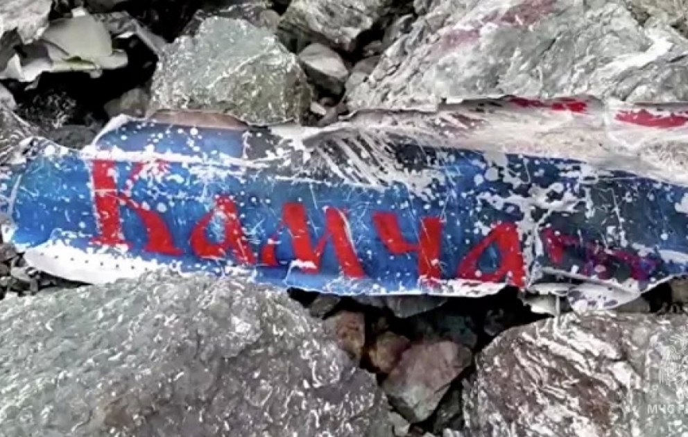 На Камчатке найдены тела 19 погибших при крушении Ан-26