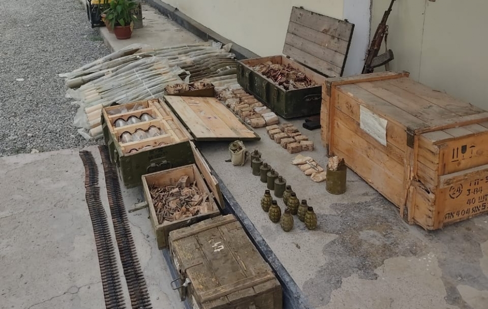 В Губадлы обнаружены боеприпасы