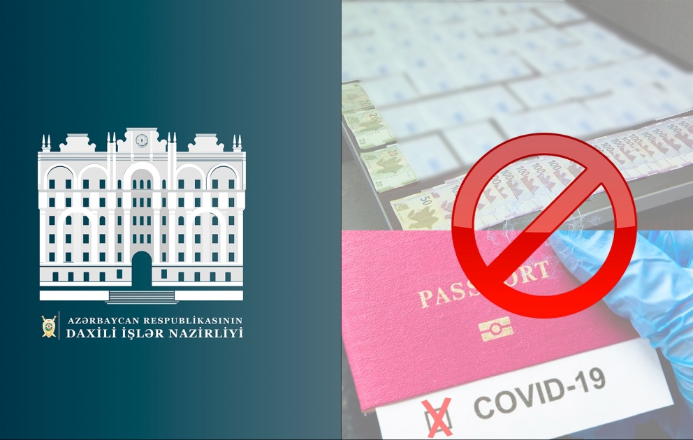 Daxili İşlər Nazirliyi və Baş Prokurorluğun birgə məlumatı