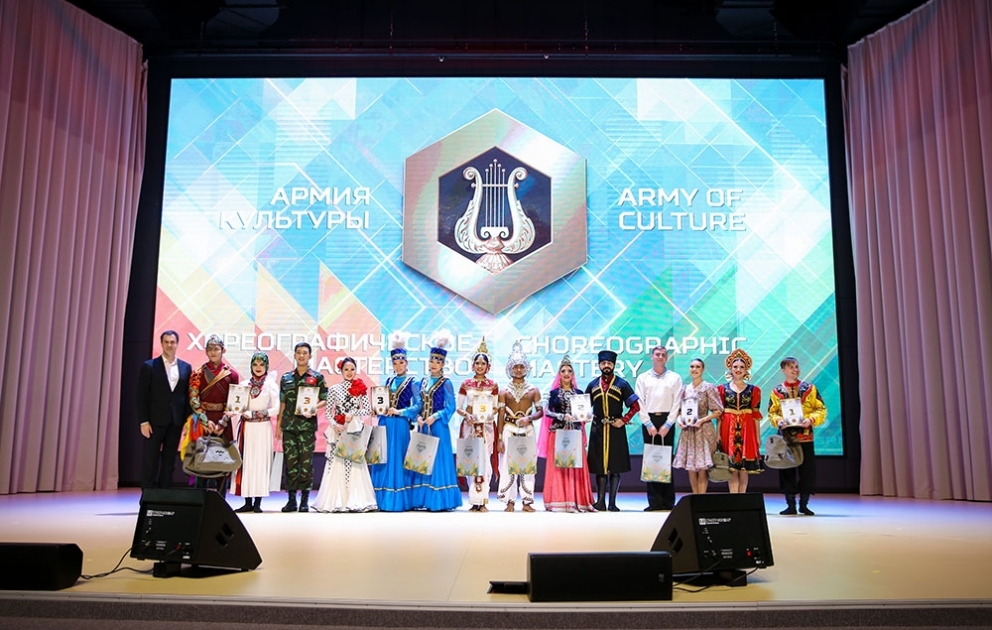 "Army of Culture" creative contest has come to an end