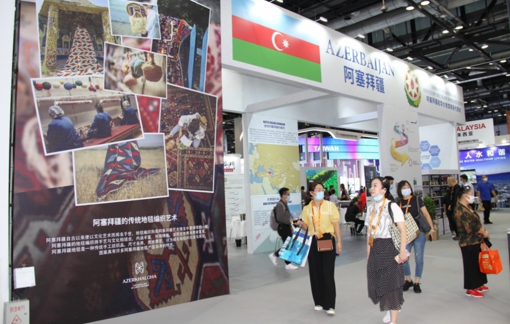 Aserbaidschan nimmt an internationaler Messe für internationalen Dienstleistungshandel in China teil
