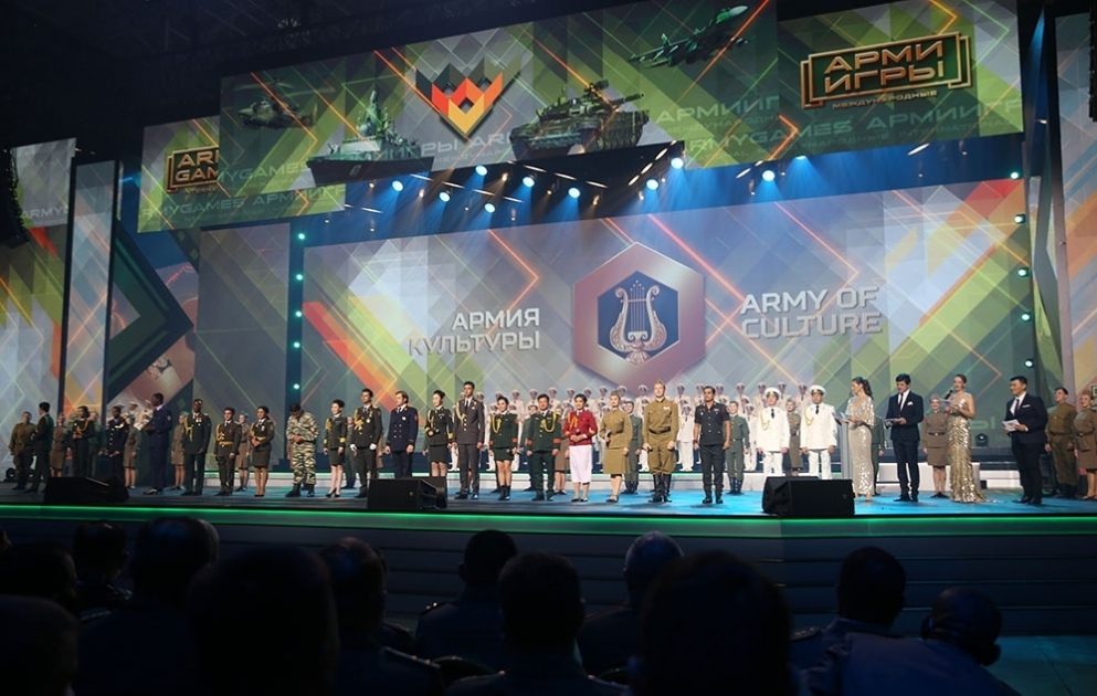Состоялась церемония закрытия «Армейских международных игр-2021