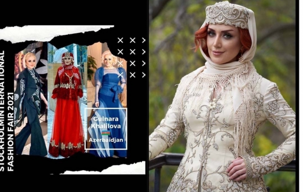 В Стокгольме представлена коллекция "Карабах – это Азербайджан!"