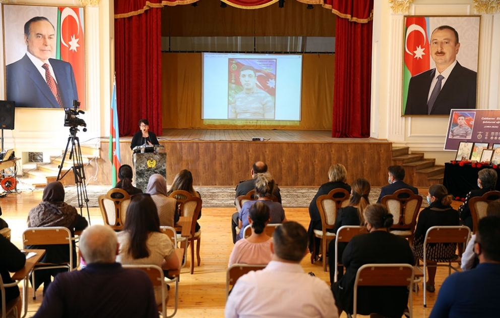 Şəhid Elnur Cabbarovun anım mərasimi keçirilib