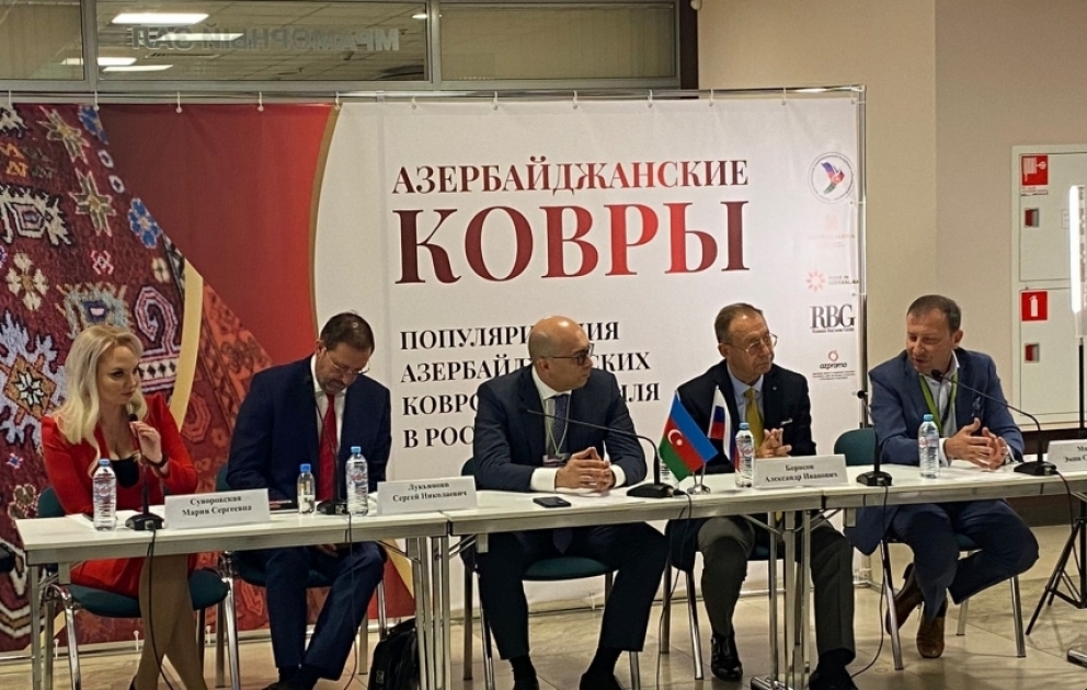 Moskvada Azərbaycan xalçalarının ixracına həsr olunmuş dəyirmi masa təşkil edilib