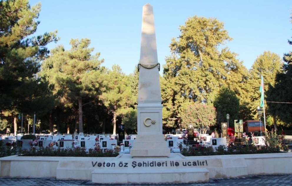 Vətən müharibəsi şəhidlərinin əziz xatirəsi Yevlaxda ehtiramla yad olunub