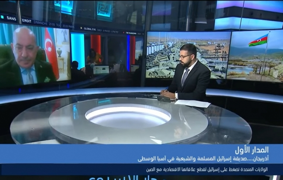 “i24 news” televiziya kanalında Azərbaycan-İsrail əlaqələrinə həsr olunmuş proqram yayımlanıb