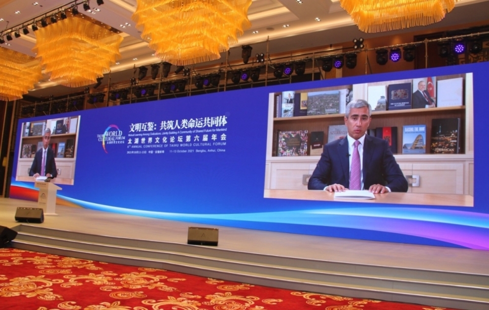 L’Azerbaïdjan est le pays invité d’honneur au Forum culturel mondial de Taihu