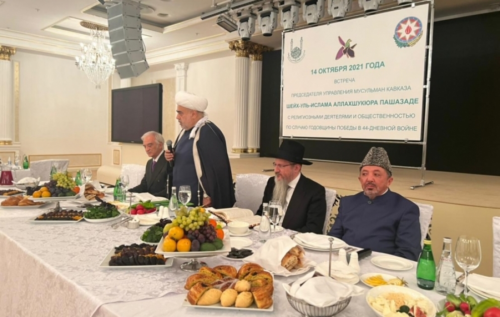 Moskvada İkinci Qarabağ müharibəsində Qələbənin ildönümünə həsr olunmuş görüş keçirilib