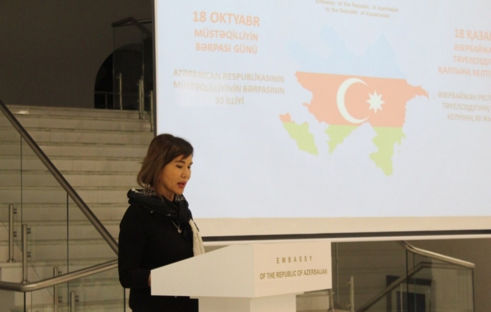 Azərbaycan müstəqilliyinin bərpasının 30-cu ildönümü Qazaxıstanda da qeyd olunub