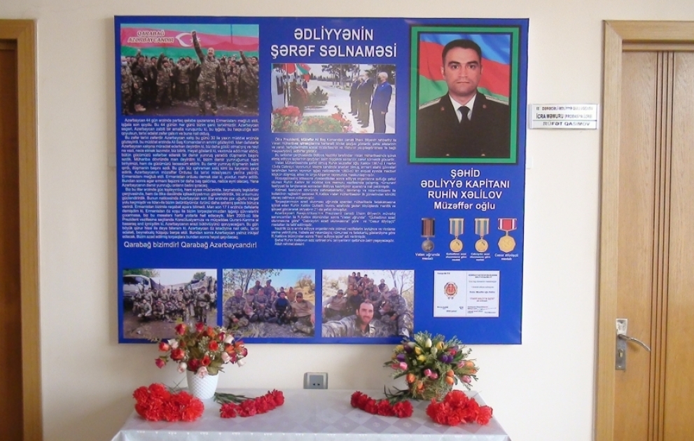 Fəxri ədliyyə işçisi şəhid Ruhin Xəlilovun xatirəsi anılıb