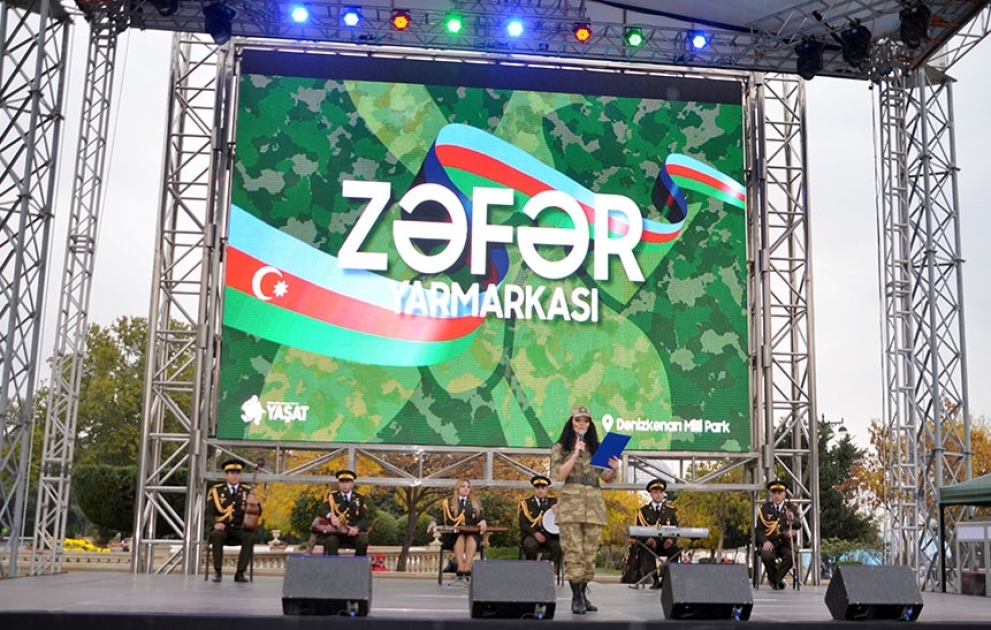 На «Триумфальной ярмарке» экспонируется военная техника