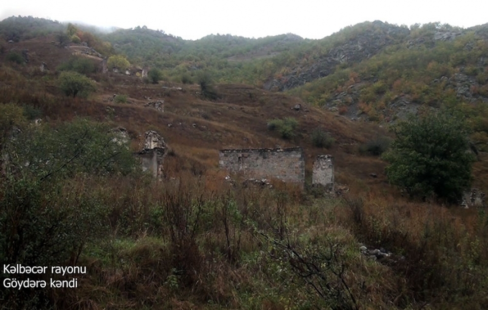 Видеокадры из села Гёйдере Кяльбаджарского района