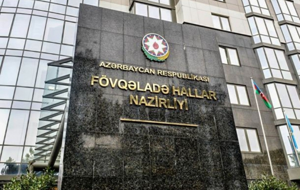 FHN proqnozlaşdırılan qeyri-sabit hava şəraiti ilə əlaqədar əhaliyə müraciət edib