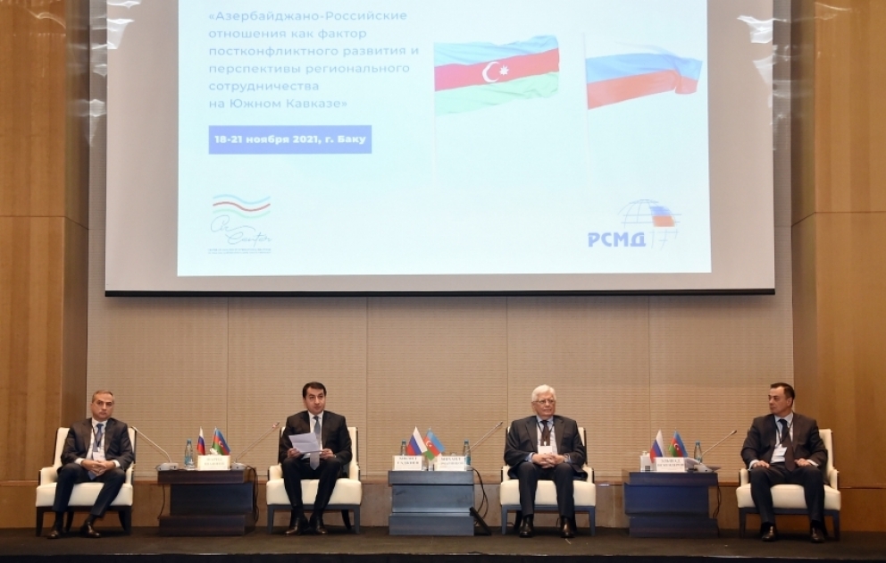 Baku hosts first meeting of Russian-Azerbaijani Expert Council