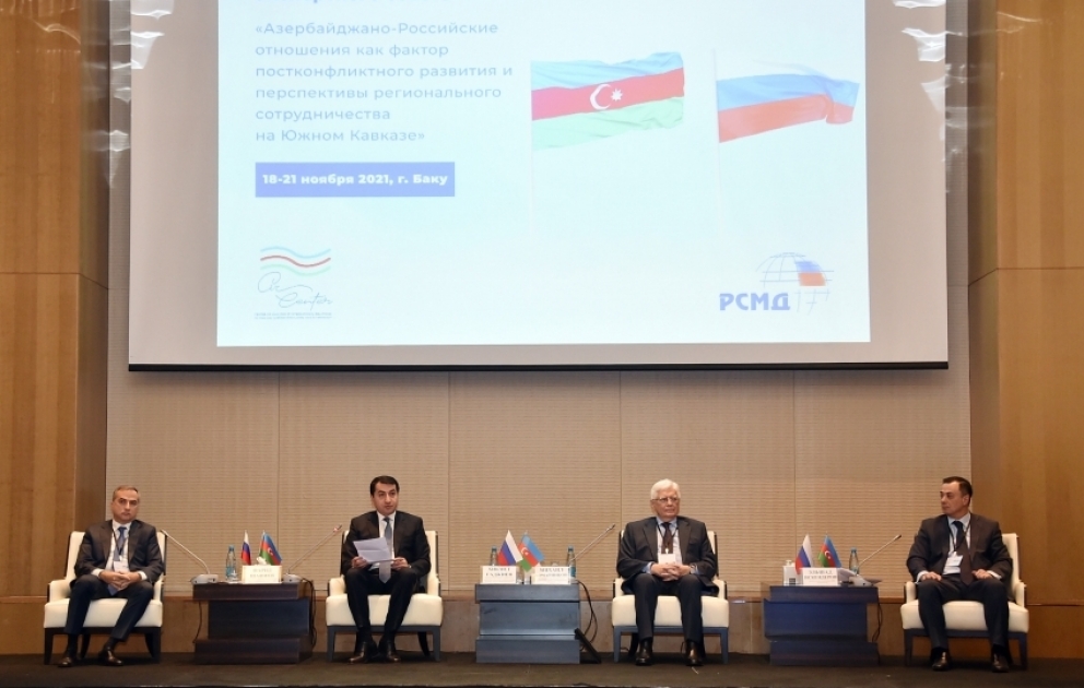 Bakou accueille la première réunion du Conseil d’experts russo-azerbaïdjanais