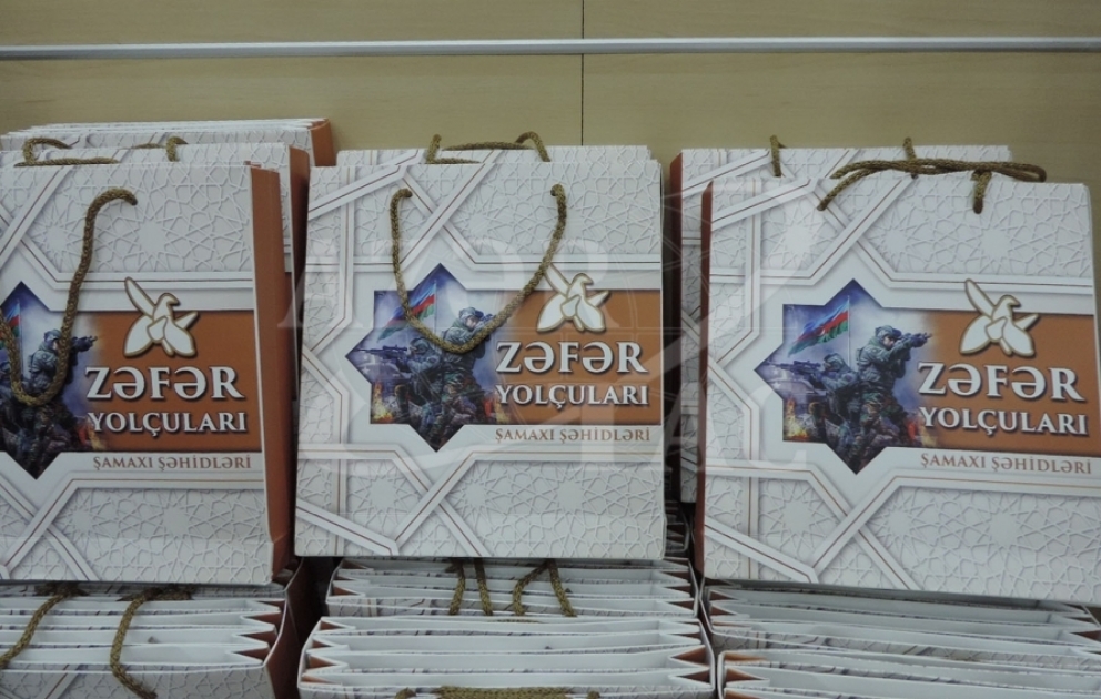 Şamaxıda “Zəfər yolçuları” kitabının təqdimatı keçirilib
