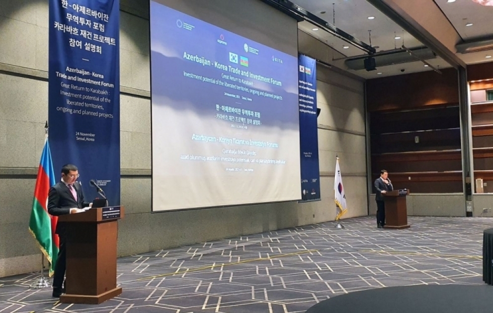 Azərbaycanın investisiya imkanları Koreyada təqdim olunub