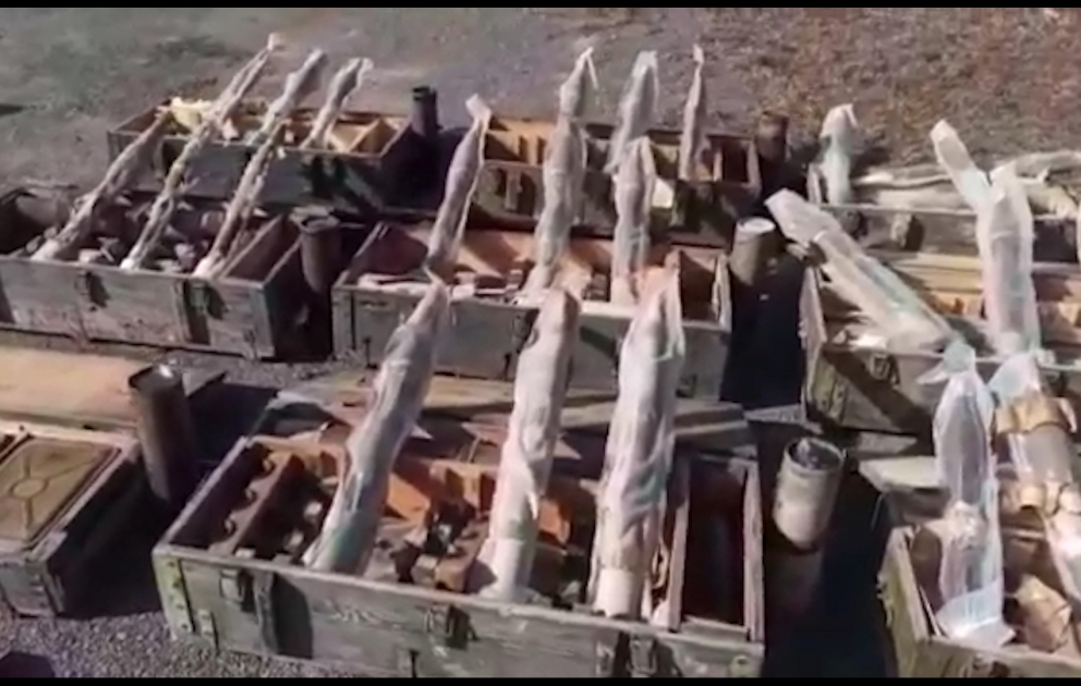В Физулинском районе обнаружены боеприпасы