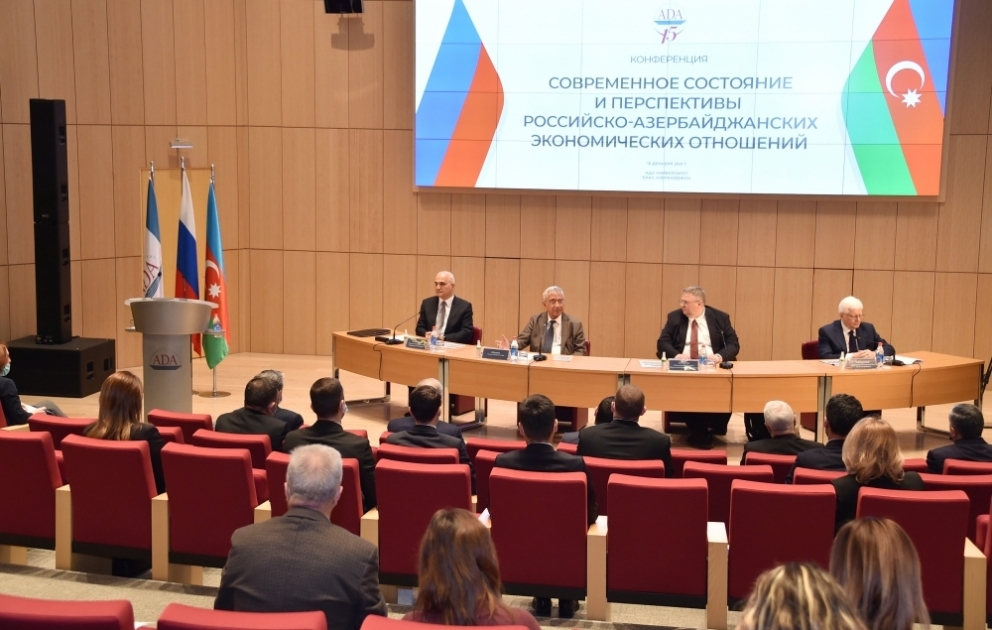 В Баку проходит конференция, посвященная современному состоянию и перспективам российско-азербайджанских экономических отношений