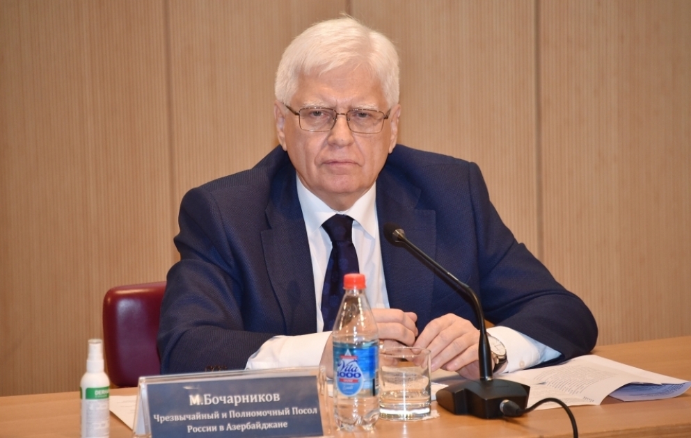 Mixail Boçarnikov: Regionda sabitlik təmin olunub və artıq münasibətlərin sonrakı inkişafı barədə danışırıq