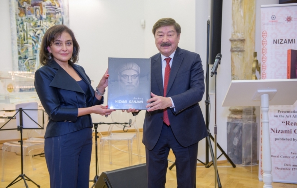 Vyanada ”Nizami Gəncəvi” art-albomunun və sərgisinin təqdimatı olub