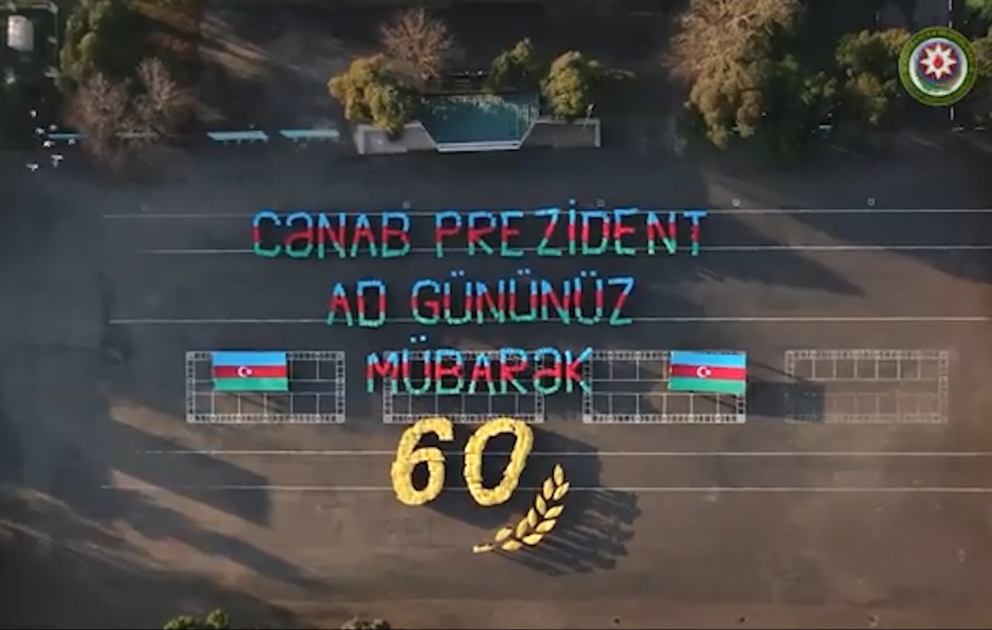 Dövlət sərhəd xidməti Prezident İlham Əliyevin ad gününə həsr olunan videoçarx hazırlayıb