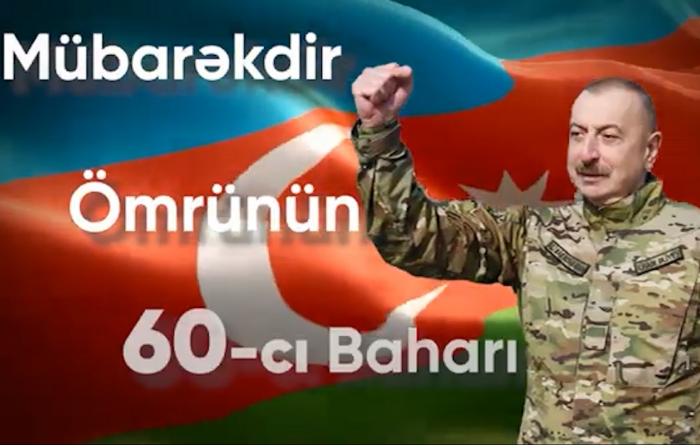 Dövlət başçısına məhəbbətin poetik ifadəsi