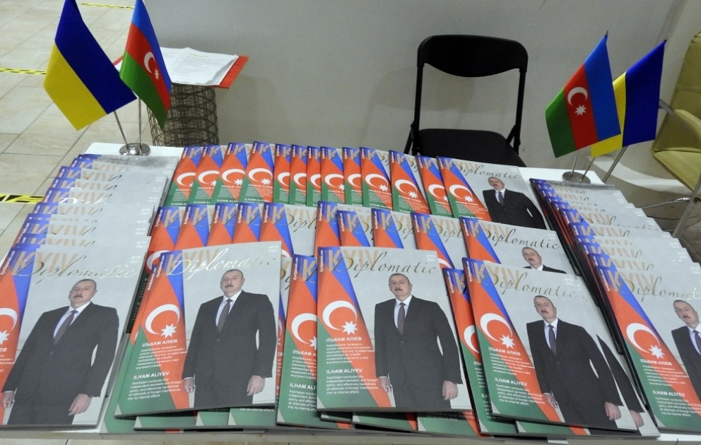 Специальный выпуск журнала Kyiv Diplomatic посвящен 60-летию Президента Ильхама Алиева