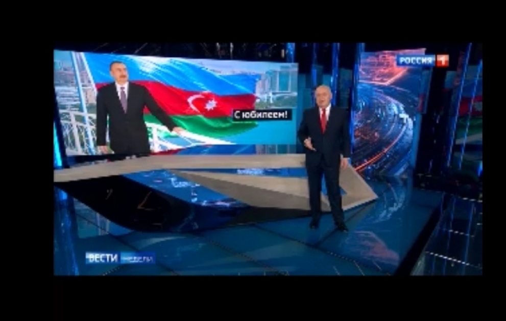 “Rossiya-1” televiziya kanalı Prezident İlham Əliyev və Azərbaycan haqqında reportaj yayımlayıb