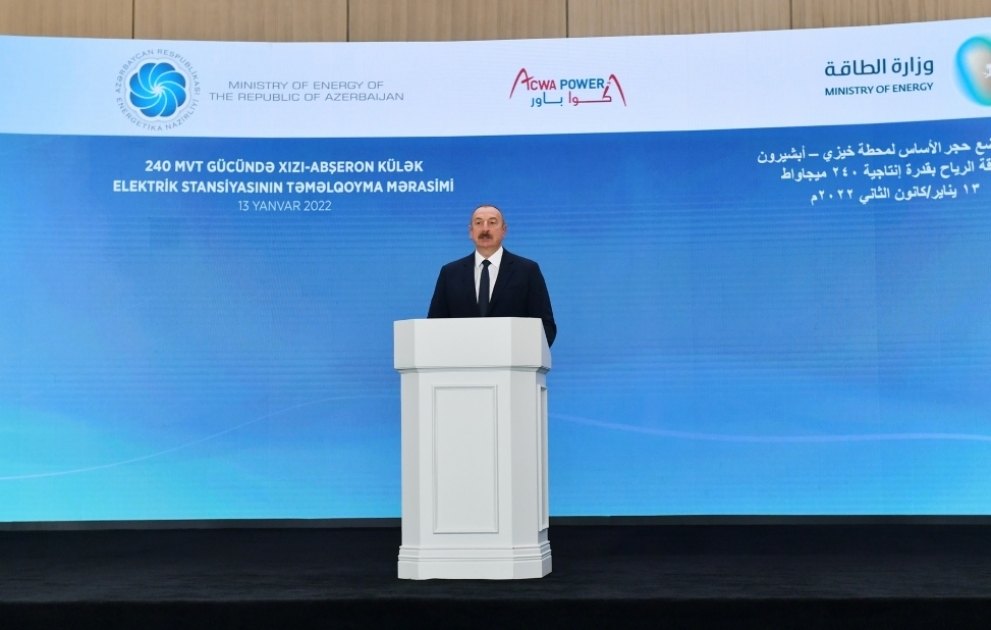 Prezident: Azərbaycanın bərpaolunan enerji potensialına dünya şirkətləri tərəfindən böyük maraq var