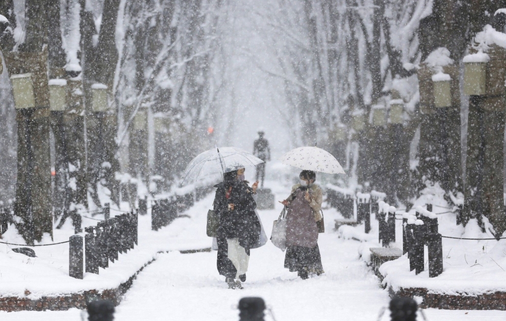 Tempête de neige dans le nord et l'ouest du Japon