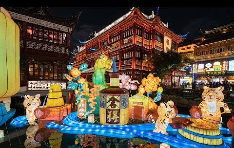 Festivities light up Yuyuan Garden
