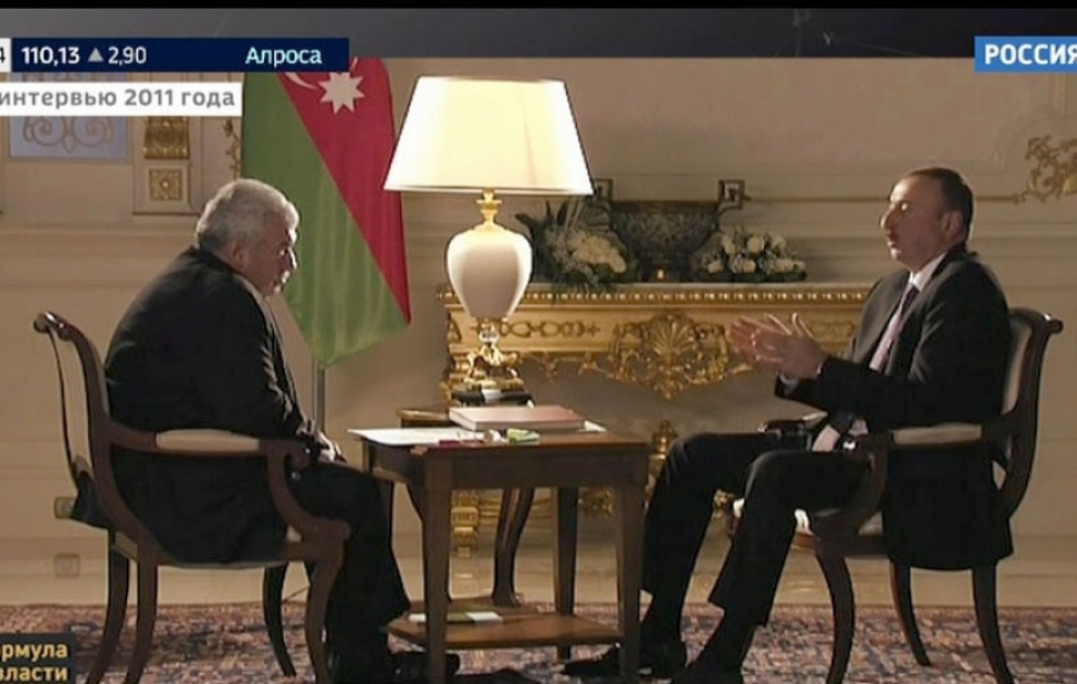 La chaîne Rossiya 24 diffuse une émission intitulée « La formule de pouvoir », consacrée au 30e anniversaire de la restauration de l'indépendance de l'Azerbaïdjan et au 60e anniversaire du président azerbaïdjanais