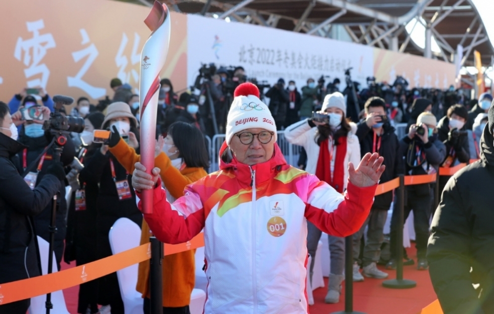 2022 Winter Olympic Games torch relay kicks off in Beijing